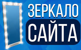 stake casino зеркало рабочее на сегодня